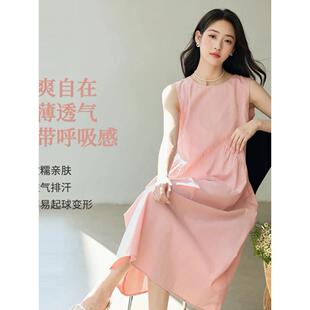 撤柜【粉彩上新】夏季法式度假风圆领连衣裙温柔风纯棉舒适吊带