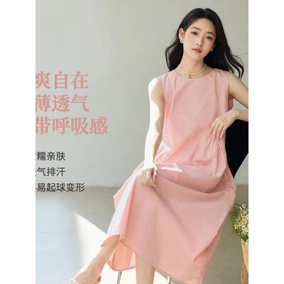 撤柜【粉彩上新】夏季法式度假风圆领连衣裙温柔风纯棉舒适吊带