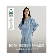 套装 蝴蝶结领长袖 女2026年春季 法式 衬衣上衣 新款 重工绣花洋气衬衫