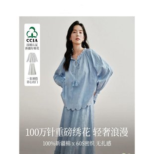 重工绣花洋气衬衫套装女2026年春季新款法式蝴蝶结领长袖衬衣上衣