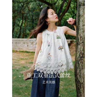 撤柜甜美刺绣蕾丝拼接露肩挂脖衬衫女2026年夏季新款绝美无袖衬衣