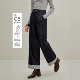 宽松直筒显瘦裤 2026春新款 条纹翻边阔腿牛仔裤 子 莱赛尔原牛仔