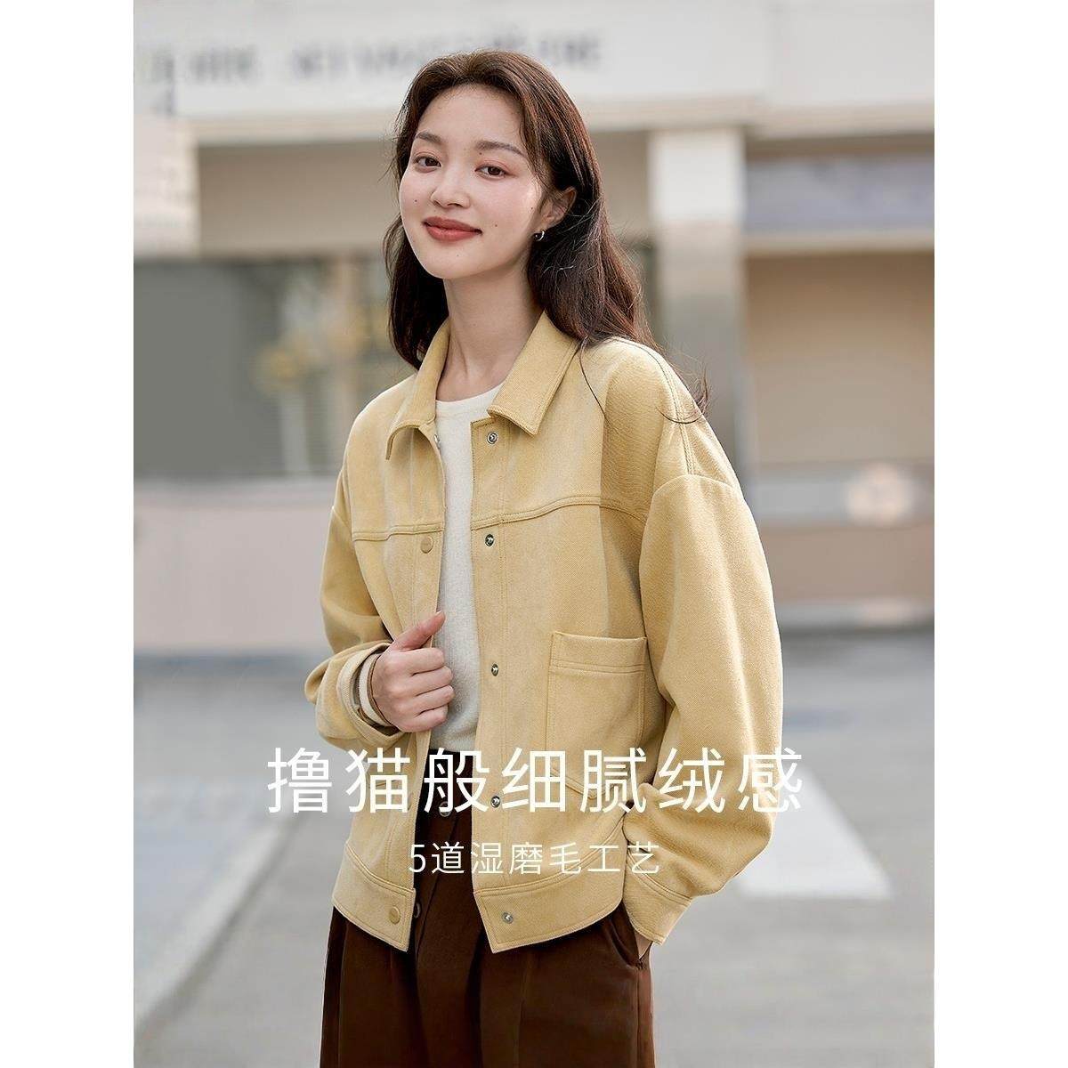 复古丝绒温柔短外套女士2026年春季新款休闲通勤气质上衣潮ins