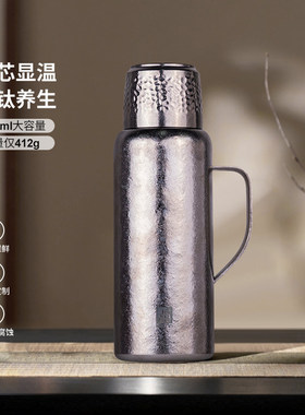 厚岸纯钛保温壶大容量保温杯家用焖泡茶水杯子传家壶车载养生壶
