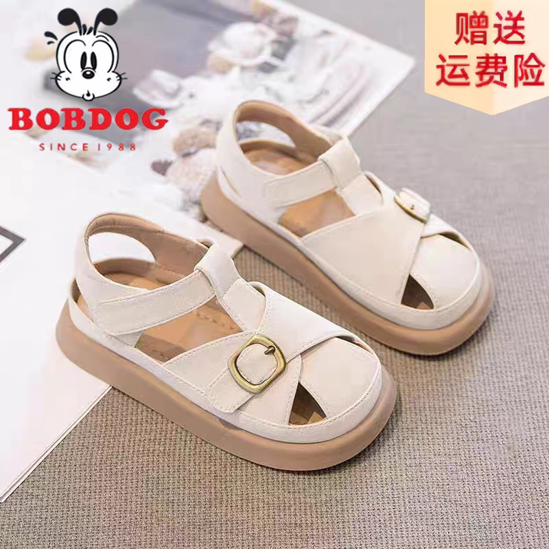 真皮女童凉鞋夏款2026新款爆款儿童公主鞋女孩包头凉鞋软底夏季鞋