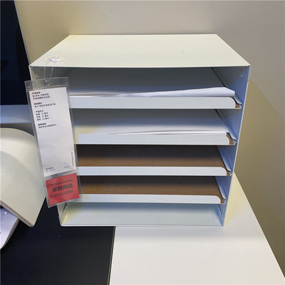 IKEA宜家 克维索 信盘A4纸文件架桌面办公收纳盘分隔盘