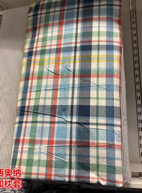IKEA宜家 赫根西奥纳 被套和枕套棉和粘胶纤维混纺多色格纹图案