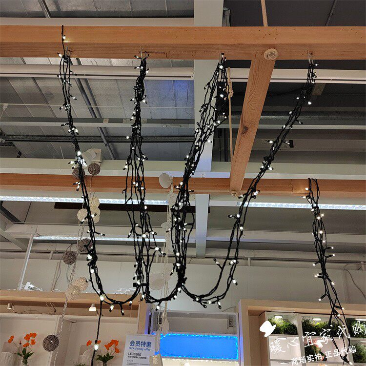 IKEA宜家 思吉拉 LED灯串200头圣诞树装扮灯节日温馨氛围装饰灯