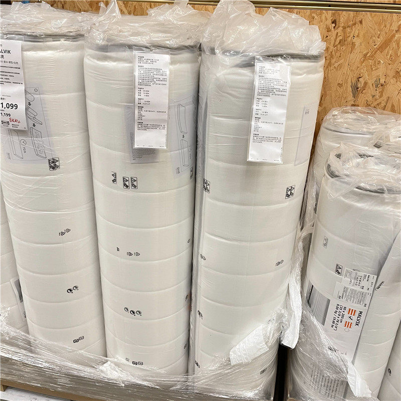 IKEA宜家泡沫床垫经济型