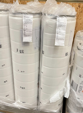 IKEA宜家 MALVIK 玛维克 泡沫床垫 硬型高弹海绵床垫单人双人白色