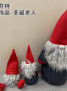 IKEA/宜家喜庆红色圣诞老人玩具
