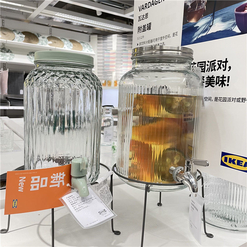 IKEA宜家户外派对玻璃带水龙头