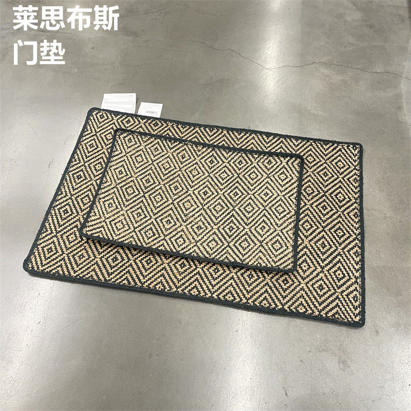 IKEA宜家门垫门口地垫换鞋垫棉麻