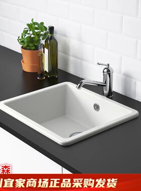 IKEA宜家 霍夫森 厨房嵌入式水槽单槽洗菜盆陶瓷材质白色53x47CM