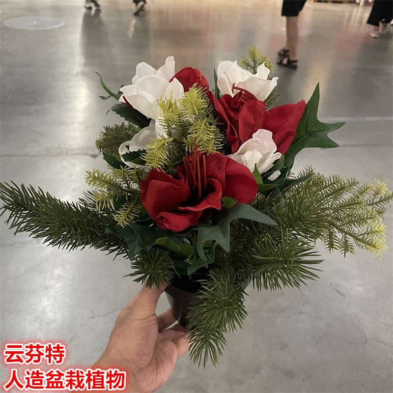IKEA宜家 云芬特 人造植物盆栽仿真花圣诞节日氛围装饰装扮假花