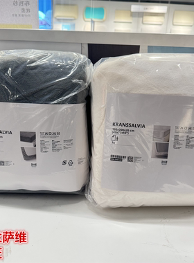 IKEA宜家 克兰萨维 床笠床垫罩保暖加厚秋冬毛茸茸床单白色灰色