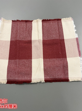 IKEA宜家 赫斯塔吉尔 餐垫隔热垫餐桌装饰西餐垫杯垫红色35x45CM