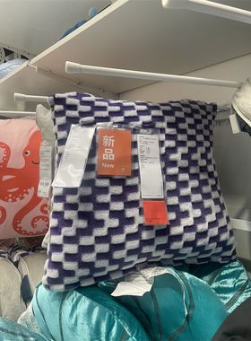 IKEA宜家 布洛卡塔 靠垫套儿童抱枕套绒面柔软舒适保暖靠垫紫色