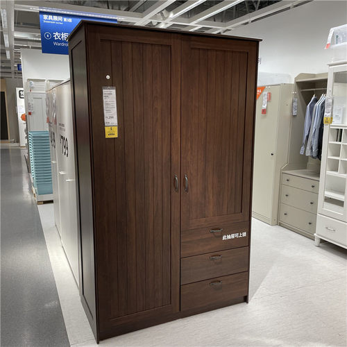 IKEA宜家 穆斯肯 双门衣柜北欧简约经济型对开门衣柜白色深褐色