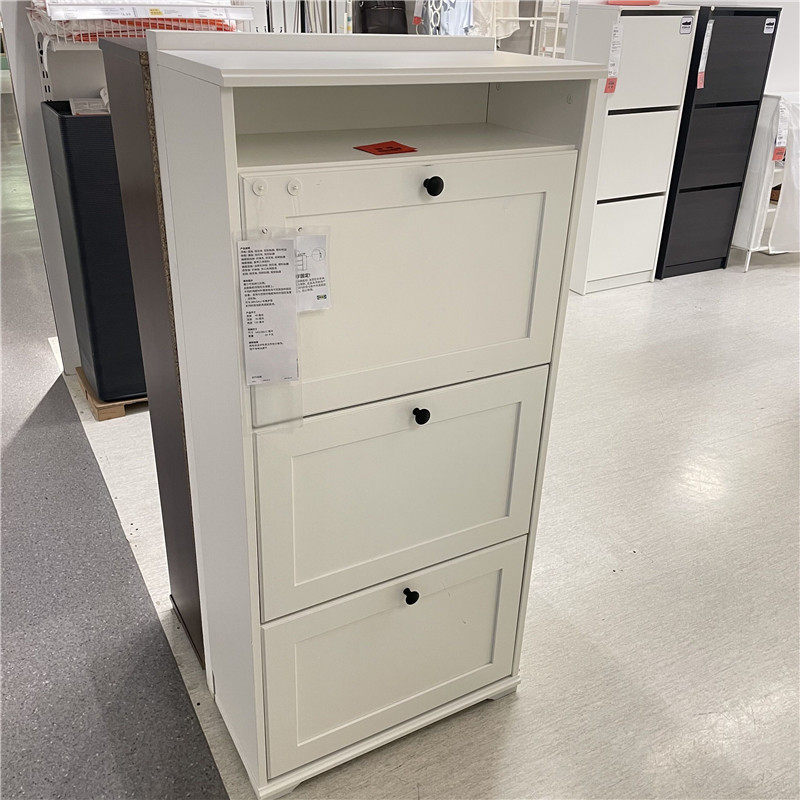 IKEA国内宜家三门鞋盒柜子鞋柜