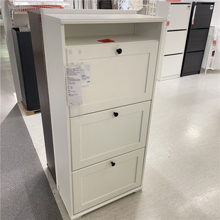 IKEA宜家 布鲁萨里  三门鞋柜房门鞋盒柜子门厅置物架61x130cm
