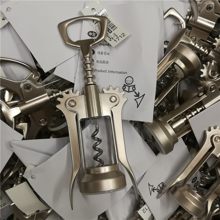 国内宜家代购 艾迪利斯 红酒开瓶器开啤酒盖开塞钻 哑光