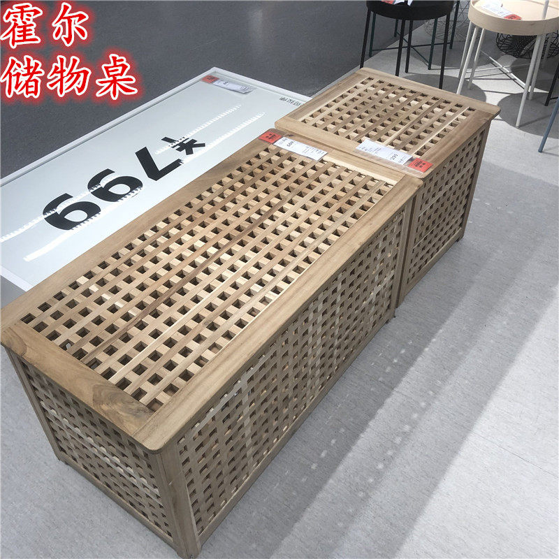 宜家ikea霍尔客厅简约沙发茶几
