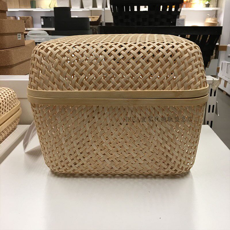IKEA宜家 斯马拉附盖储物盒藤条编织收纳篮国内代购