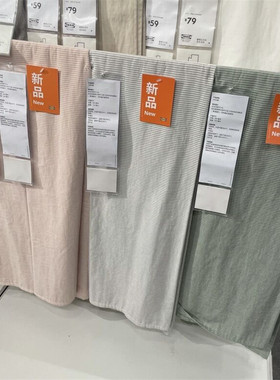 IKEA宜家 贝利帕姆 床单纯棉简约粉色条纹少女系单人双人床单