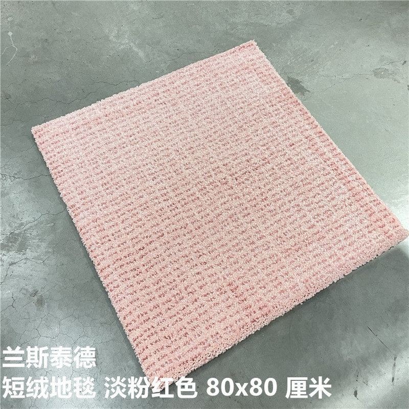 门厅卧室简约淡粉红色
