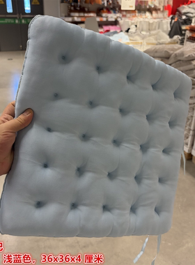 IKEA宜家  赫比约巴 椅子垫凉感椅垫两面可用浅蓝色36x36x4 厘米
