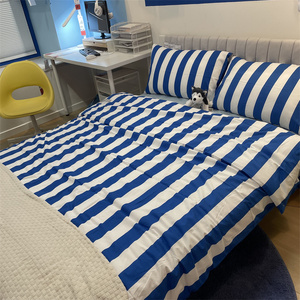 IKEA宜家棉加粘胶纤维条纹图被套