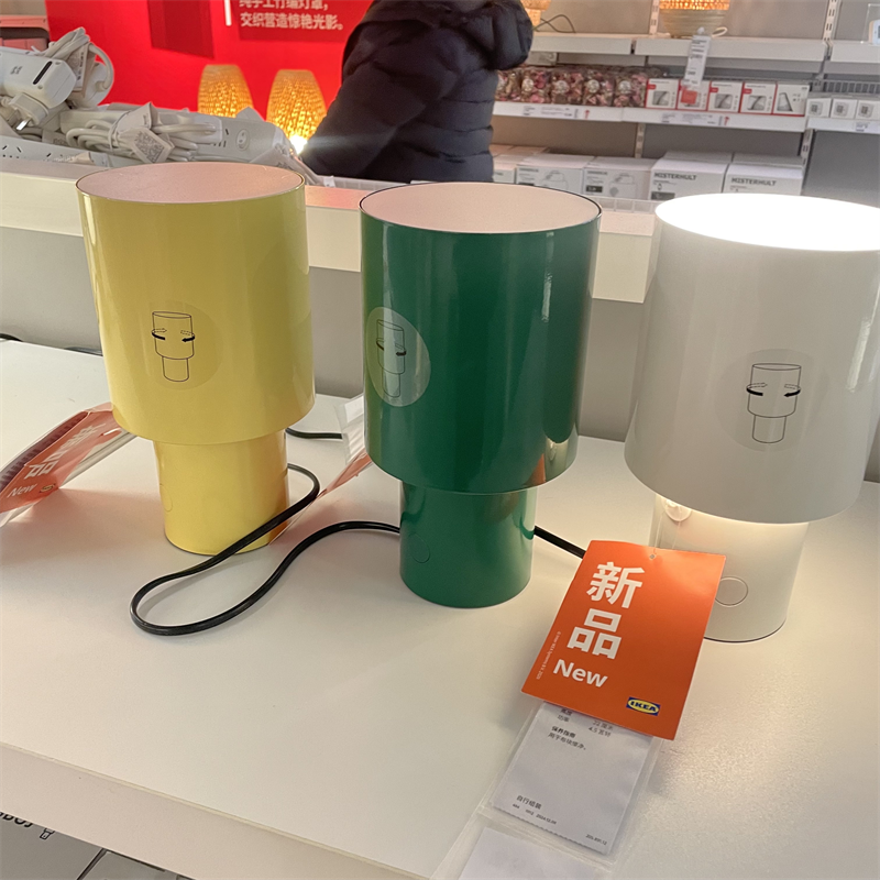 IKEA宜家 斯贝兹伯 台灯可调光的床头灯温馨装扮小夜灯白色黄色绿
