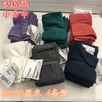 洁面小毛巾擦手巾纯棉多色小方巾