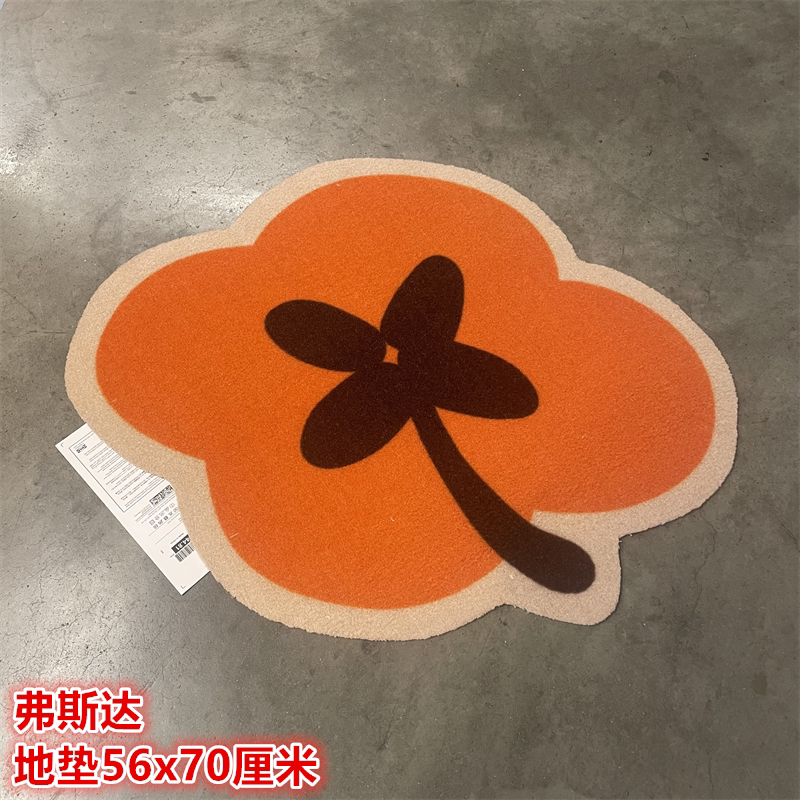 IKEA宜家新年喜庆门垫地垫脚垫