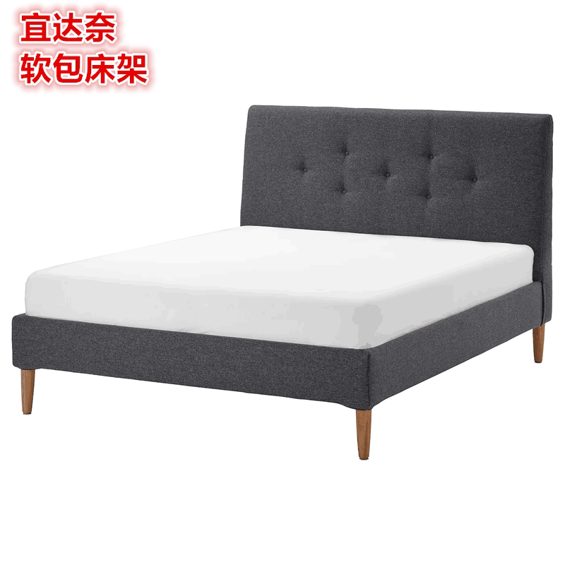 ikea宜家代购床软包北欧简约单人