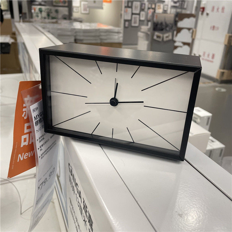 ikea宜家 穆格尤佳 闹钟时钟座钟静音石英机芯黑色简约床头钟