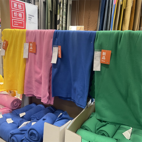 IKEA宜家达格考帕休闲毯毛绒沙发毯沙发垫红色午休空调毯保暖柔软