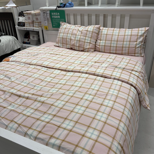 IKEA宜家 佩罗斯亚 被套和枕套秋冬磨毛拉绒柔软保暖粉色格子被罩