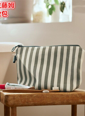 IKEA宜家 沃兰藤姆 化妆包化妆用品收纳包零钱包条纹简约灰绿色