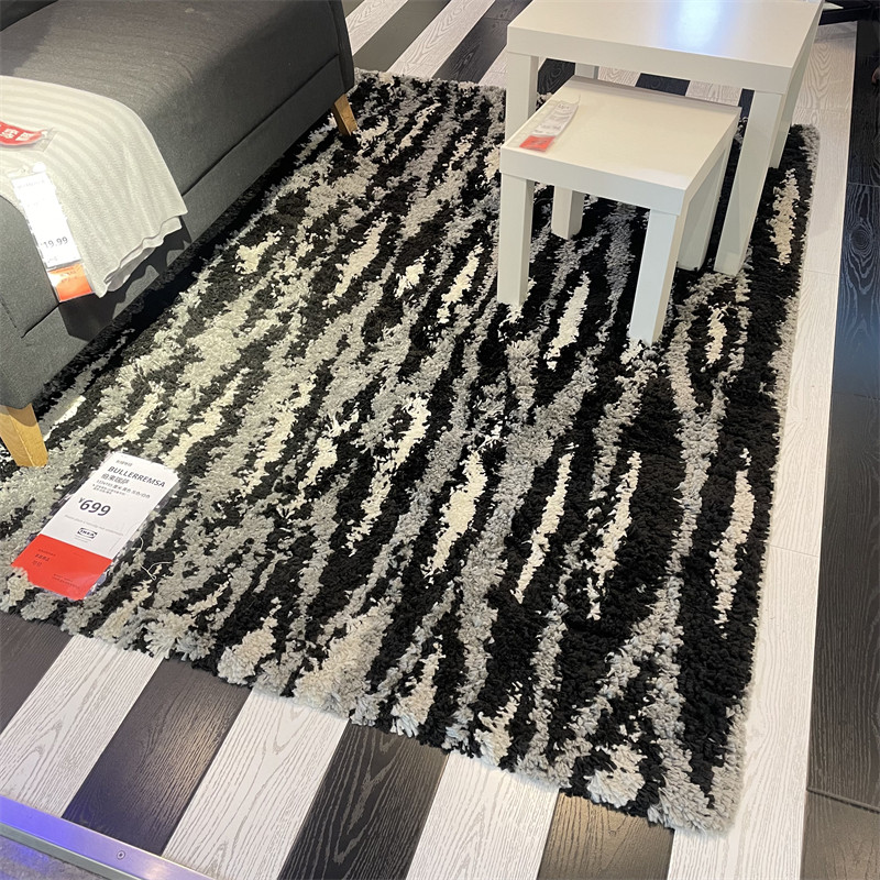 IKEA宜家北欧简约限量款长绒地毯