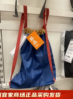 IKEA宜家 法格宁 袋购物袋环保袋双肩包旅行小背袋蓝色45x37厘米