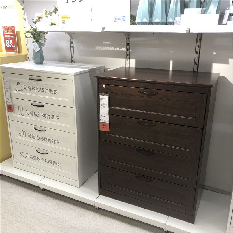 ikea宜家松耶桑德斗柜北欧3斗4斗