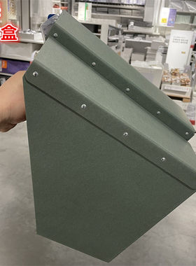 IKEA宜家文件盒档案A4纸收纳盒