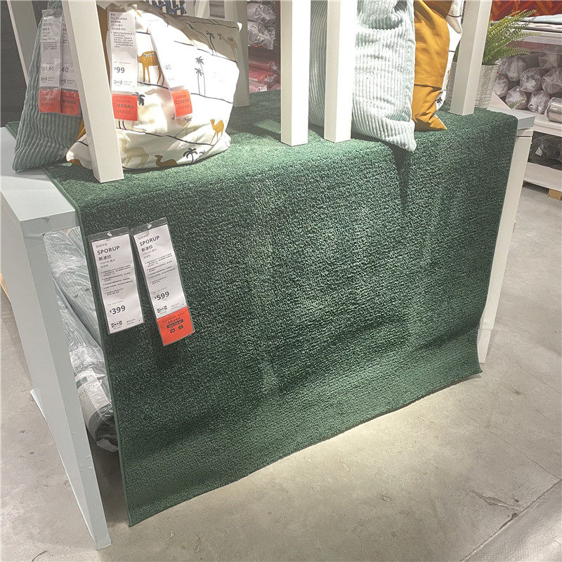 IKEA宜家  斯波拉 短绒地毯客厅沙发茶几卧室床边地毯深绿色