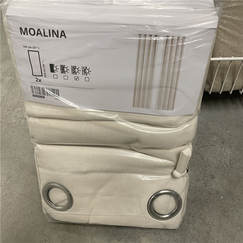 宜家ikea莫莉简约纯色装饰窗帘