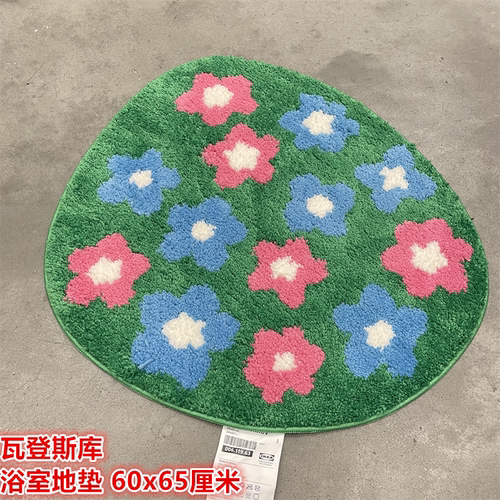 IKEA宜家瓦登斯库 浴室地垫浴室吸水防滑脚踏垫小花图案60x65厘米