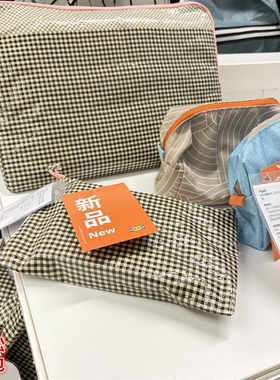 IKEA宜家 罗梅松 收纳包收纳袋小物件护肤化妆品储物包整理袋
