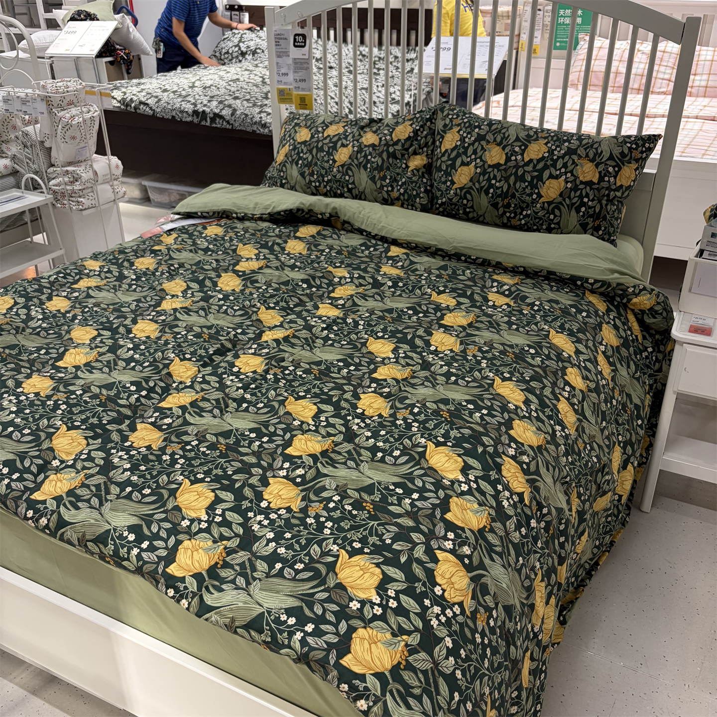 IKEA宜家斯洛弗莱被套床上用品三/四件套纯棉磨毛花秋冬保暖加厚
