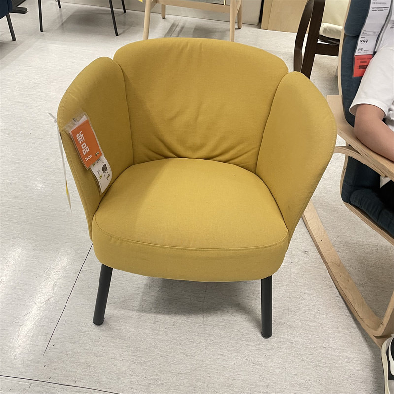 IKEA宜家简约轻奢扶手椅沙发椅